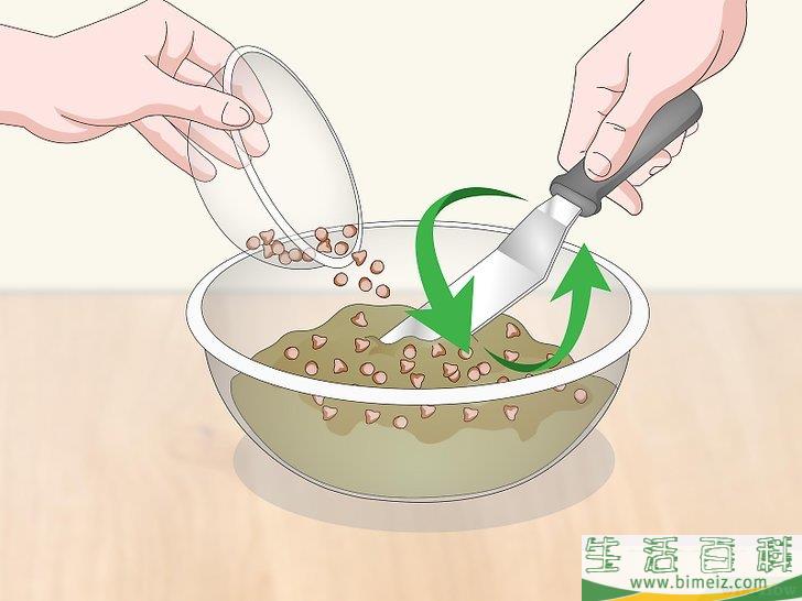 怎么制作大麻饼干