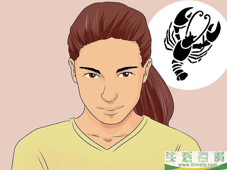 怎么推测对方的星座