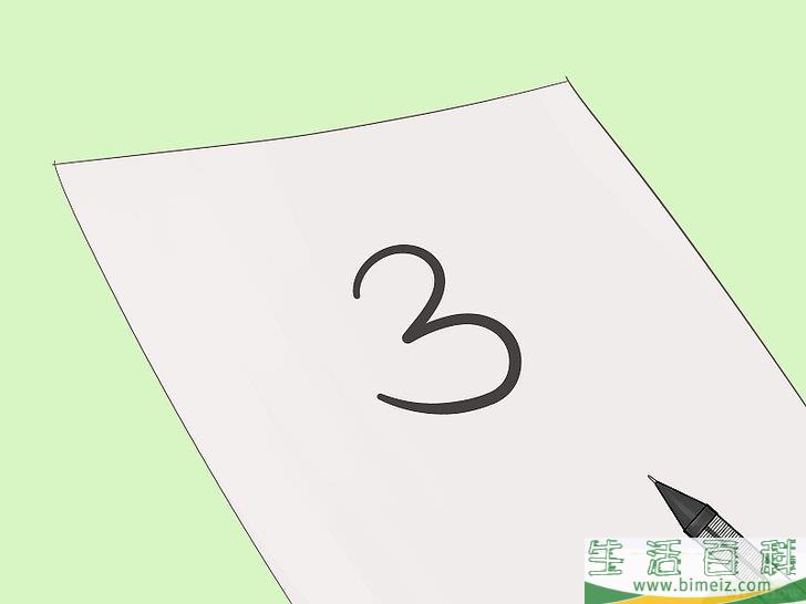 怎么玩简单的数字猜心术