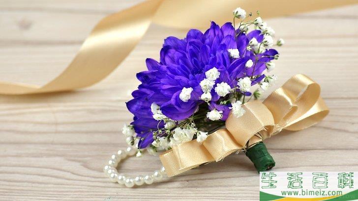 怎么制作手腕花