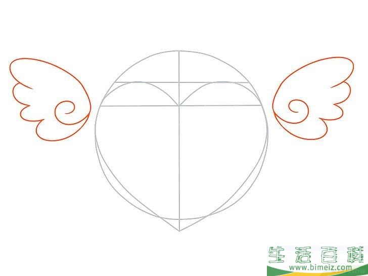 怎么画带翅膀的心