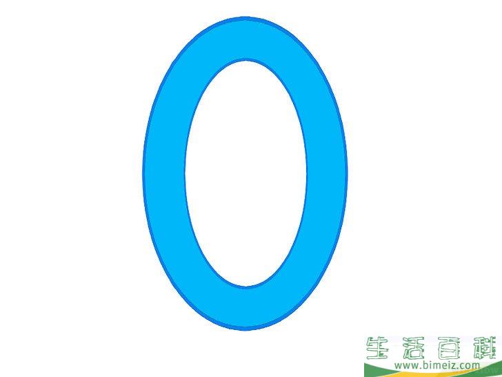 怎么画3D字母