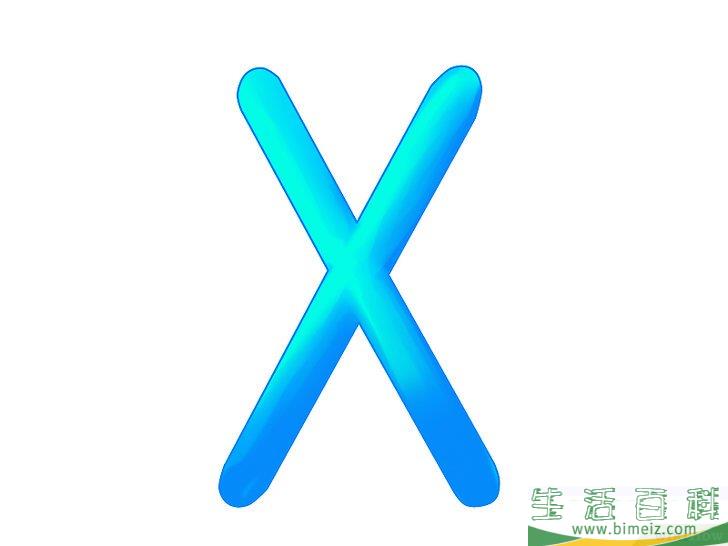 怎么画3D字母