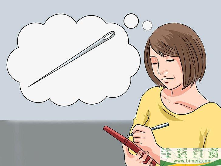 怎么策划并承办寻宝游戏