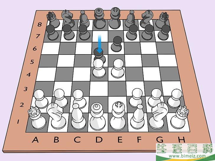 怎么作为黑方赢得国际象棋开局