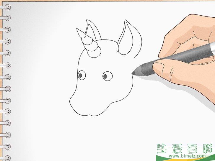 怎么画独角兽