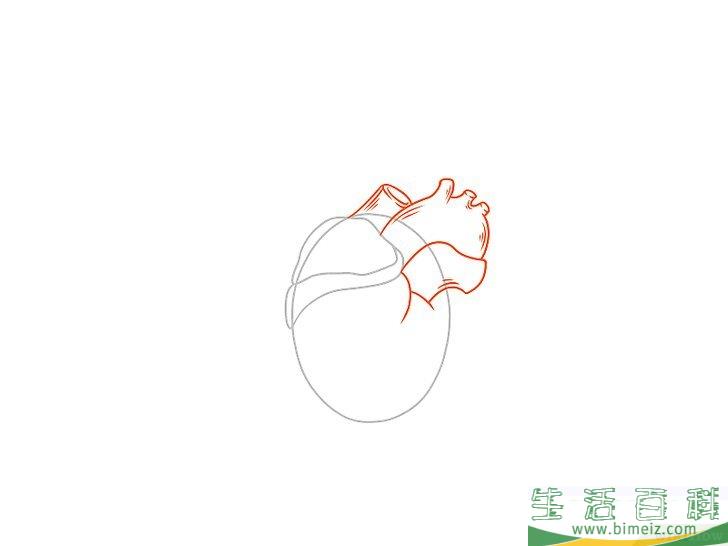 怎么画带翅膀的心