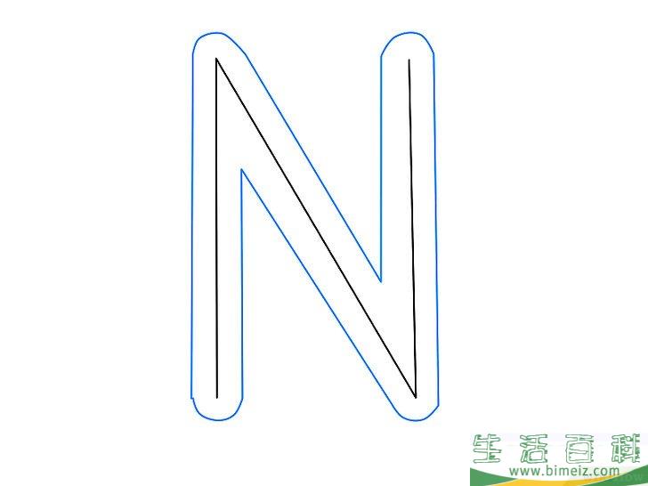 怎么画3D字母