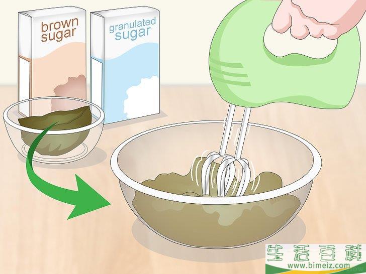 怎么制作大麻饼干