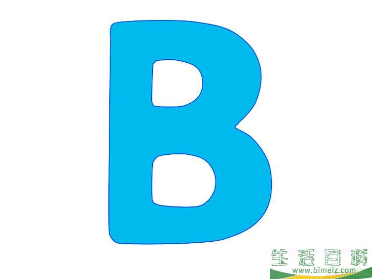 怎么画3D字母