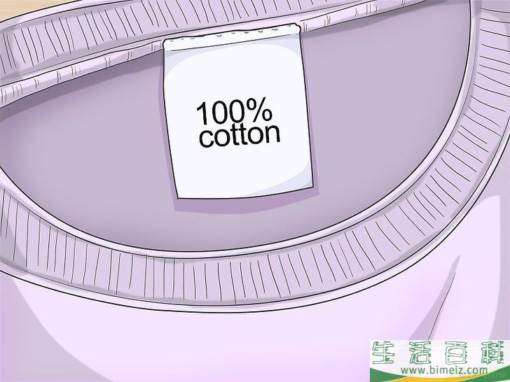 怎么用食用色素给衣物染色