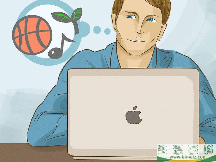怎么培养一种兴趣爱好