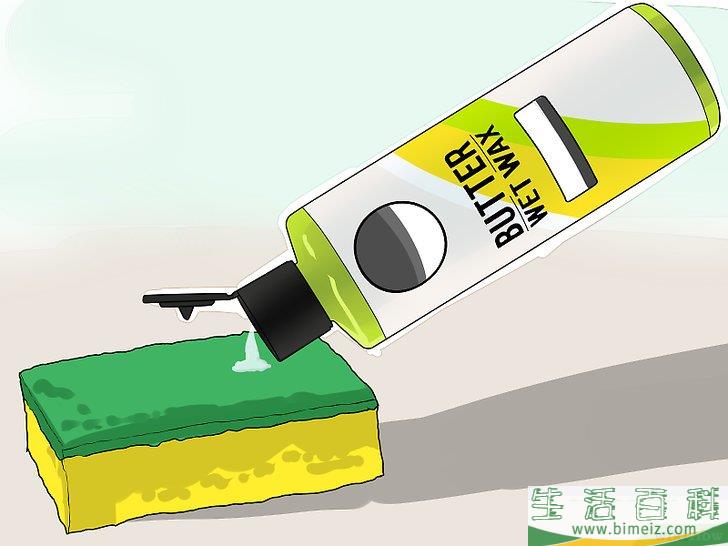 怎么去除汽车上的喷漆