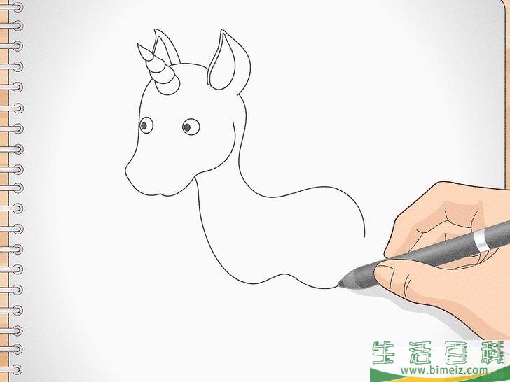 怎么画独角兽