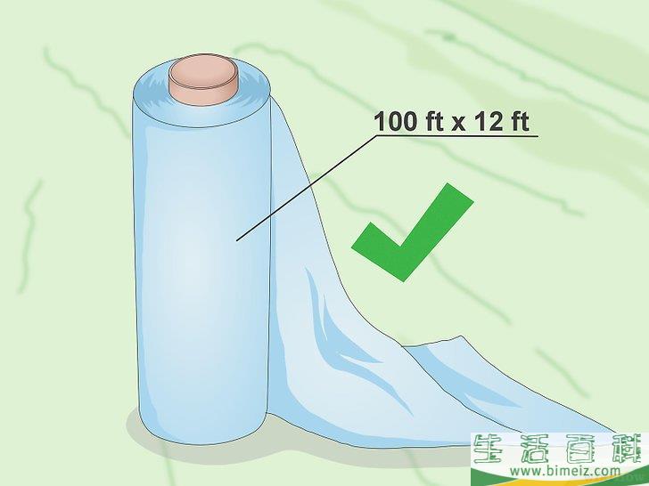 怎么铺设一条长长的水滑道