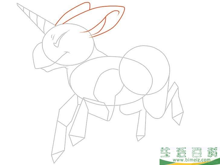 怎么画独角兽