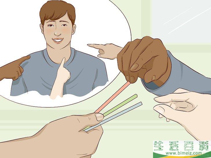 怎么玩血腥玛丽的游戏