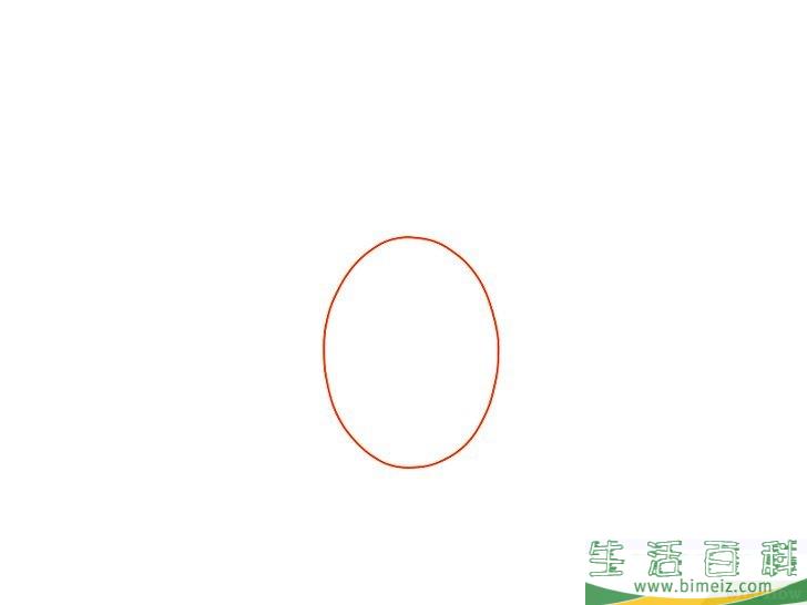 怎么画带翅膀的心