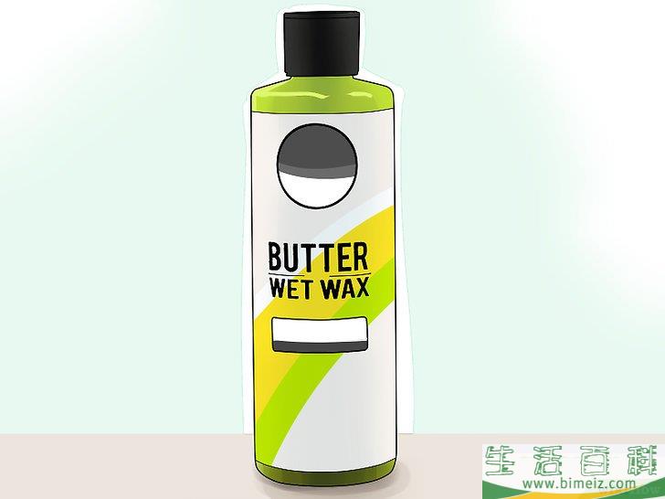 怎么去除汽车上的喷漆