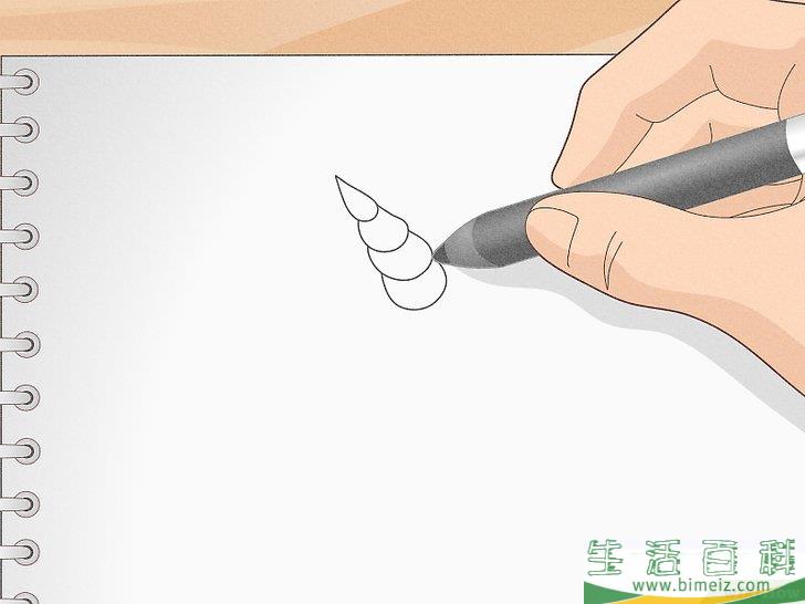 怎么画独角兽