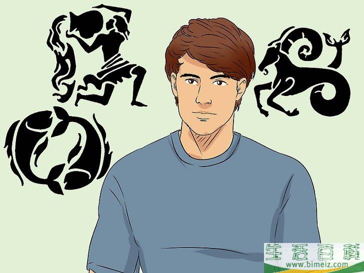 怎么推测对方的星座