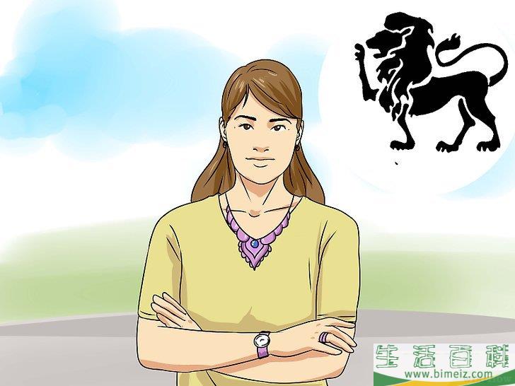 怎么推测对方的星座