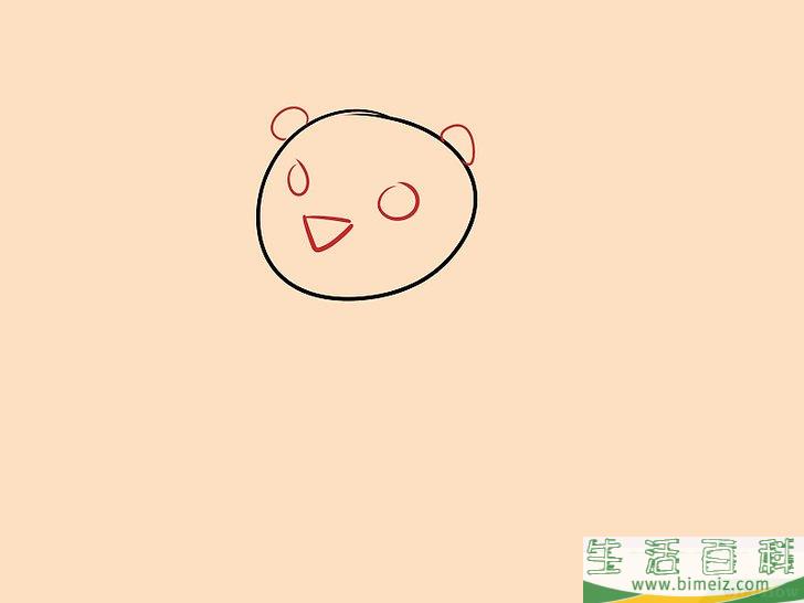 怎么画狮子