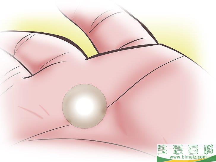怎么分辨珍珠是否为真