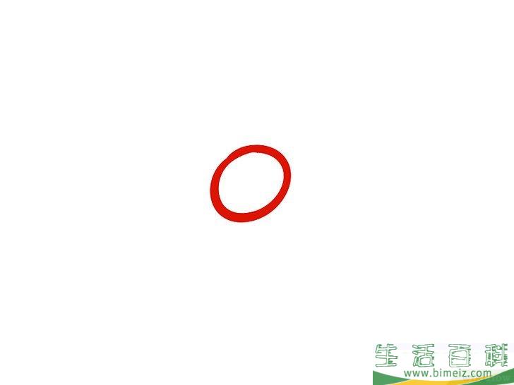 怎么画花