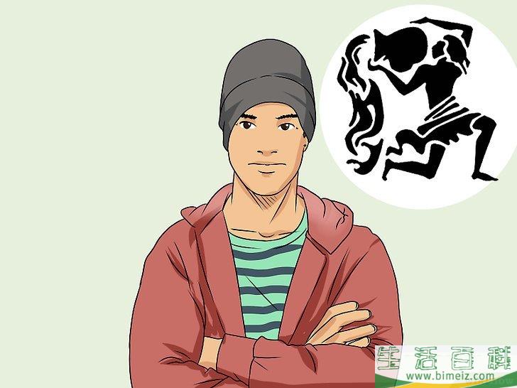 怎么推测对方的星座