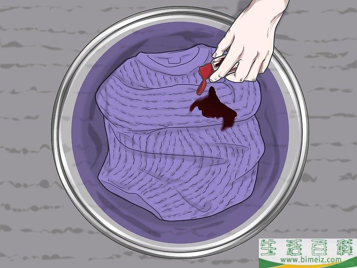 怎么用食用色素给衣物染色