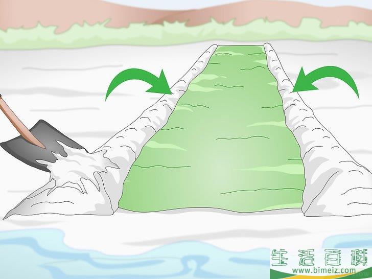怎么铺设一条长长的水滑道