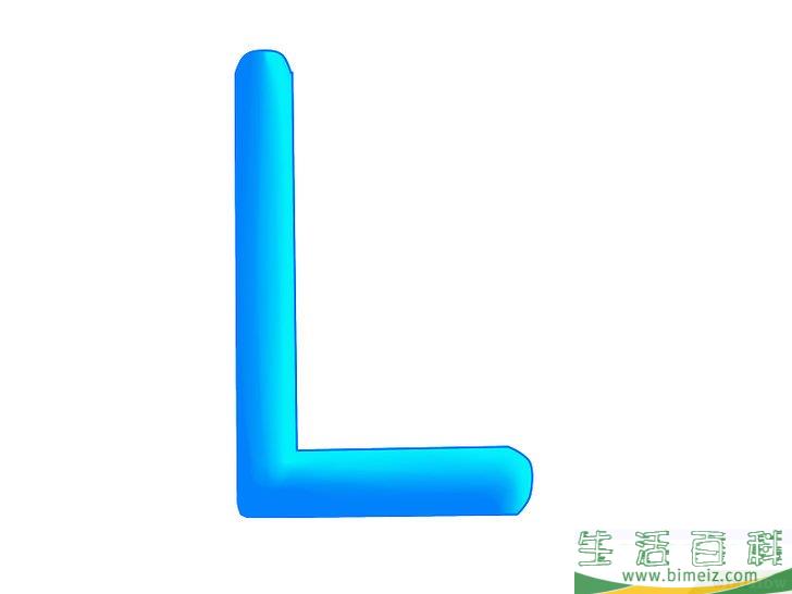 怎么画3D字母