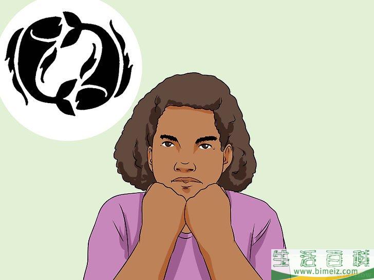 怎么推测对方的星座