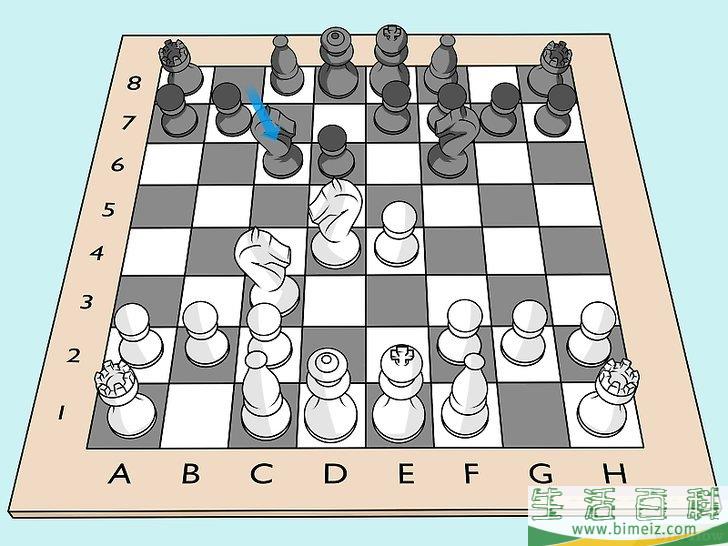 怎么作为黑方赢得国际象棋开局