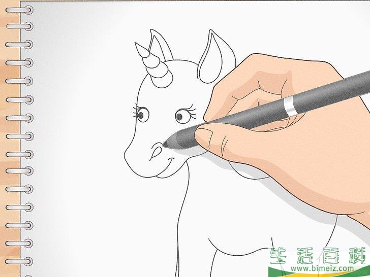 怎么画独角兽