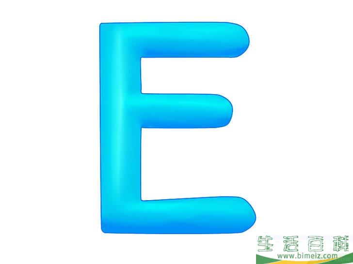 怎么画3D字母