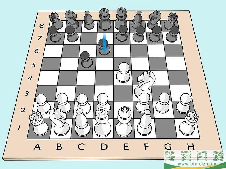 怎么作为黑方赢得国际象棋开局