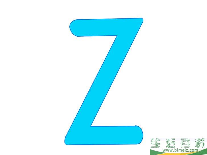 怎么画3D字母