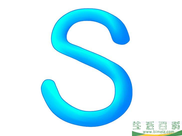 怎么画3D字母