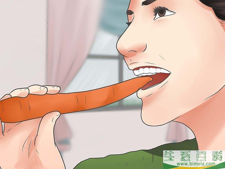 怎么在黑暗中看清