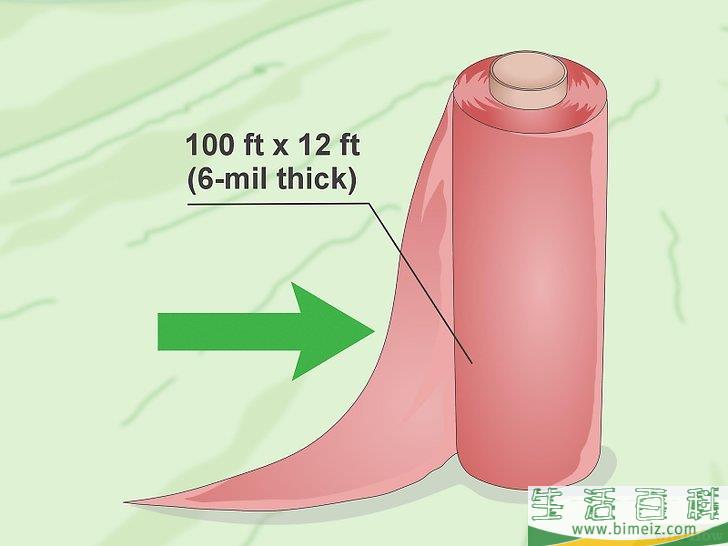 怎么铺设一条长长的水滑道