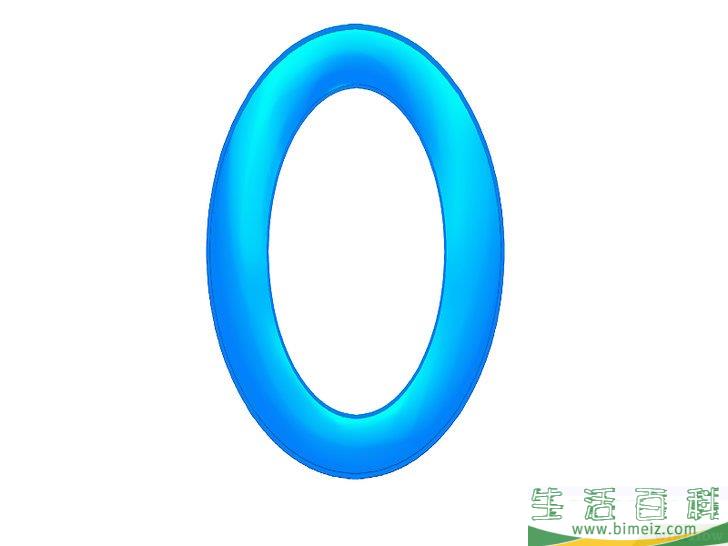 怎么画3D字母