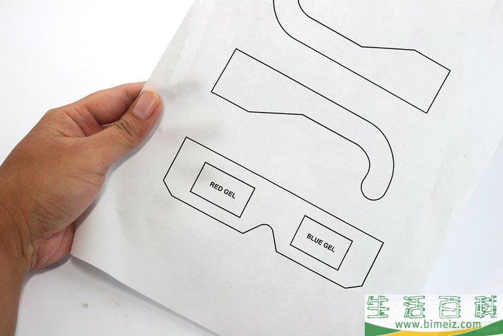 怎么制作自己的3D眼镜