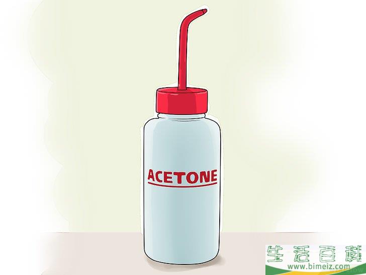 怎么去除汽车上的喷漆