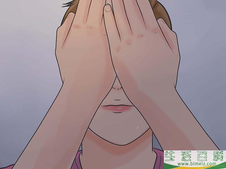 怎么在黑暗中看清