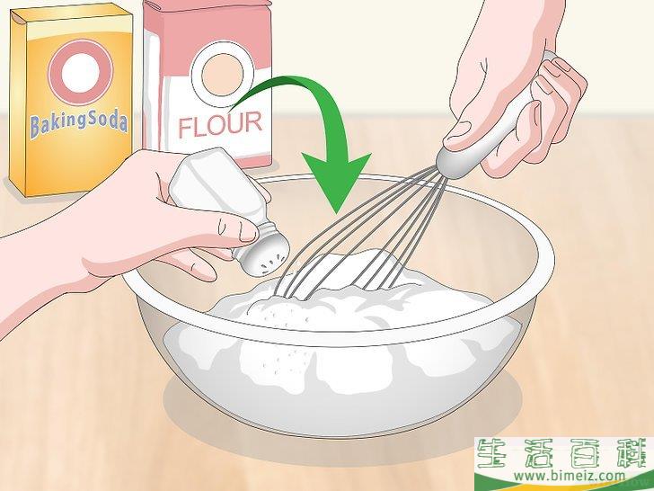 怎么制作大麻饼干