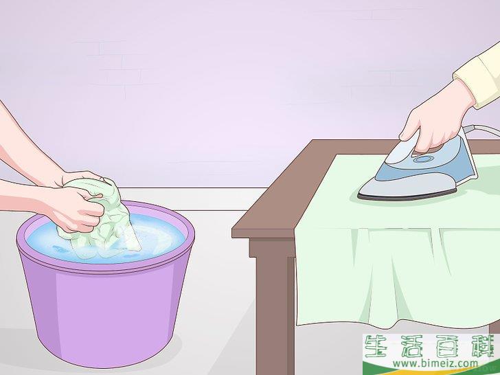 怎么自制裙子