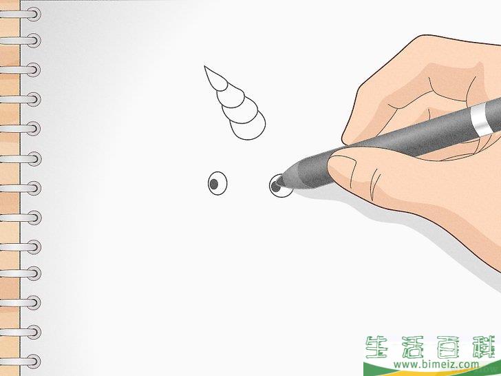 怎么画独角兽