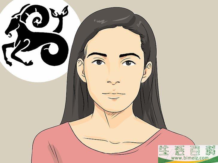 怎么推测对方的星座